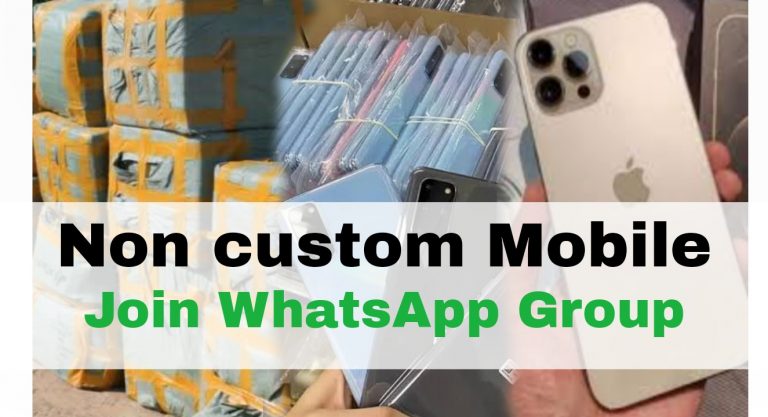 Non custom mobile whatsapp group