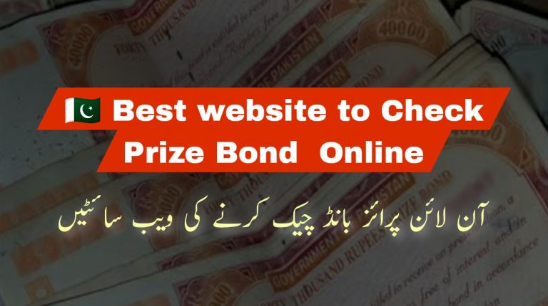 Best Website for Check Online Prize Bond in Pakistan