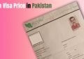 Iran visa price in Pakistan
