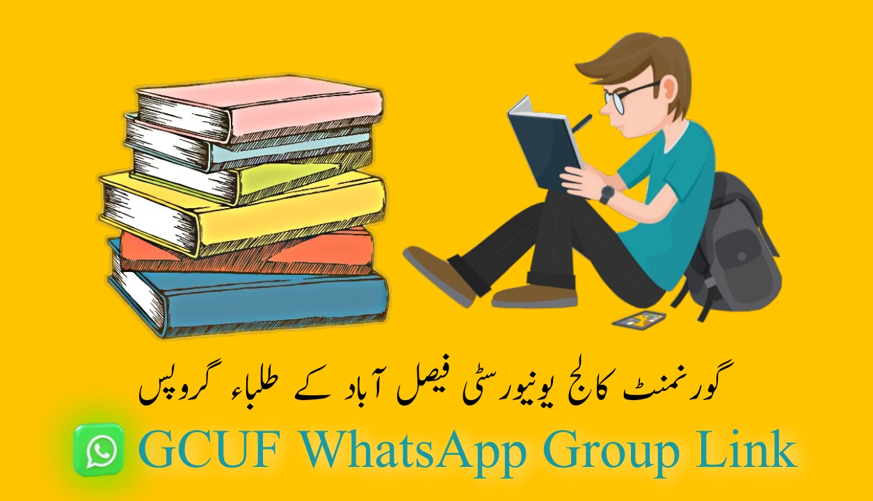 GCUF WhatsApp Group Link. Government College University Faisalabad