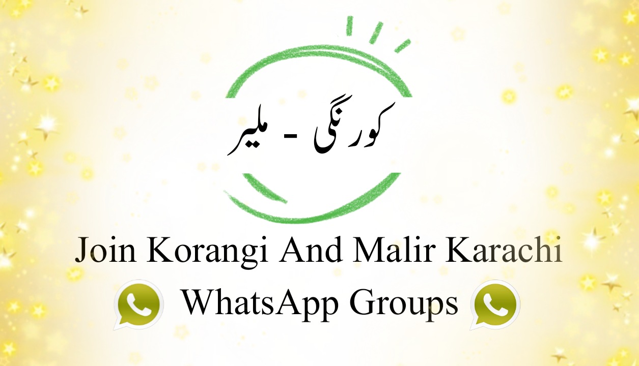 Korangi WhatsApp Group Link Karachi