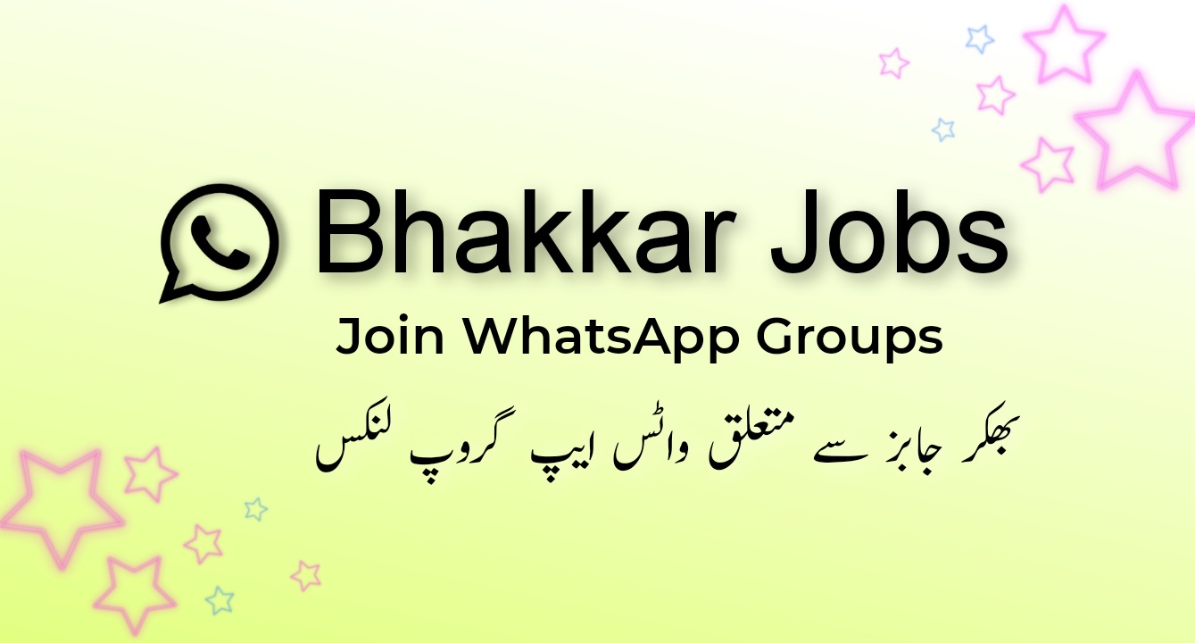 Bhakkar Jobs WhatsApp Group Link