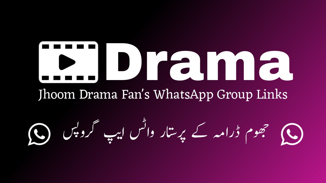 Jhoom Drama WhatsApp Group Link
