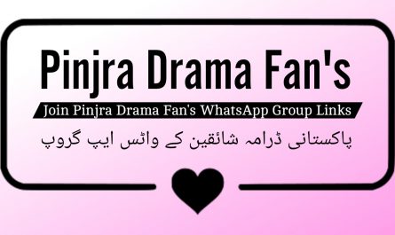 Pinjra Drama WhatsApp Group Link