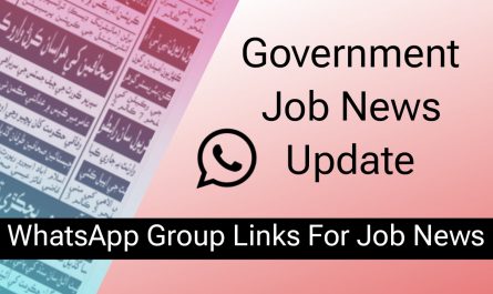 Government Job WhatsApp Group Link Pakistan