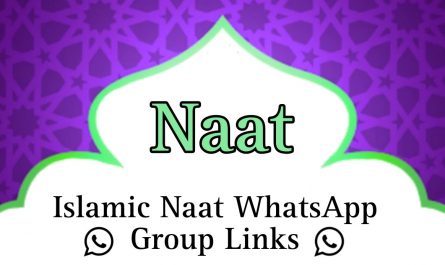 Naat WhatsApp Group Link