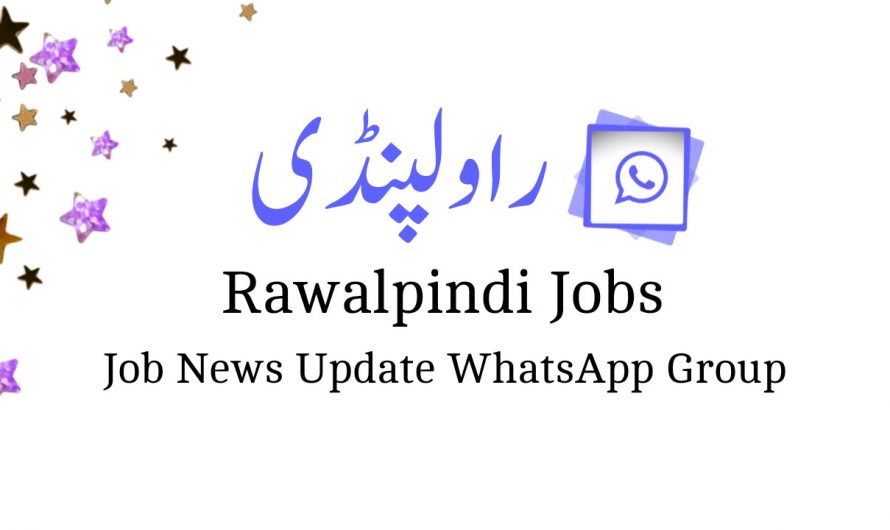 Rawalpindi Jobs WhatsApp Group Link